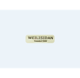 Weilsidan
