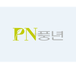 PN Poong Nyun