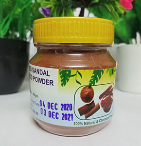A & J Organic/Harbal Red Sandalwood Powder (রক্ত চন্দনের পাউডার) (40 gm)