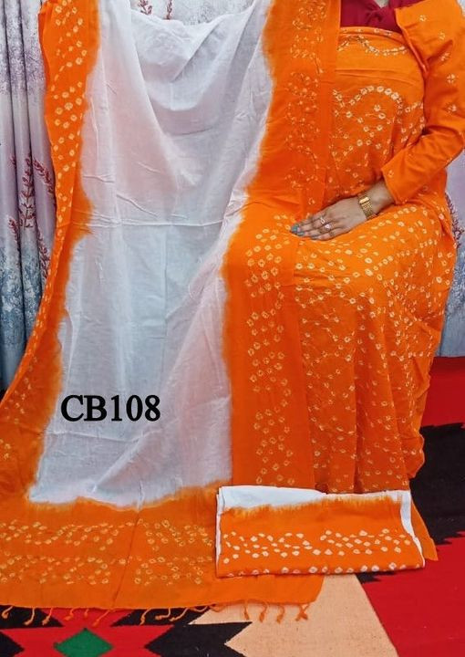 কুনরি বাটিক সালোয়ার কামিজ