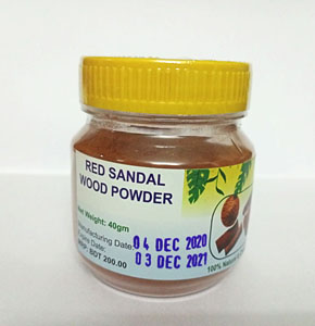 A & J Organic/Harbal Red Sandalwood Powder (রক্ত চন্দনের পাউডার) (40 gm)
