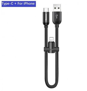BASEUS U-Shaped Type C + Lightning Portable Short USB Cable 23CM for Iphone