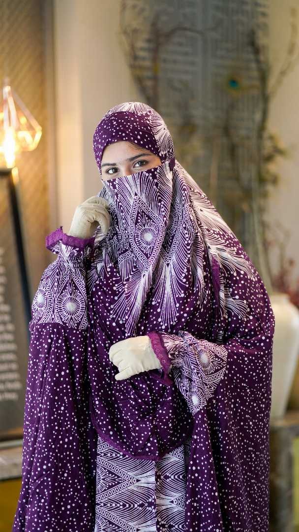 খিমার প্লাজু সেট | China Linen | Niqab সহ সম্পূর্ণ পর্দার সেট