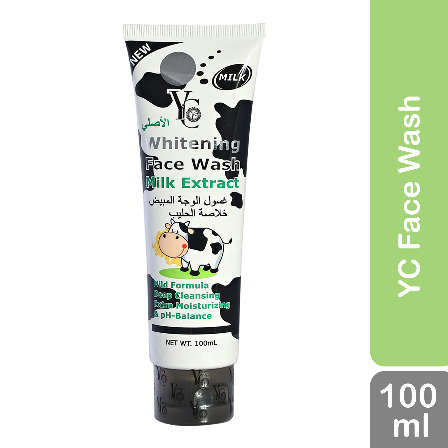 YC whitening Face Wash