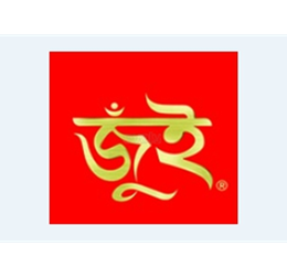 jui