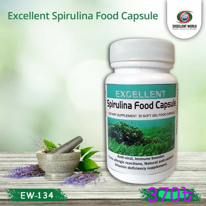 Spirulina Food Capsule