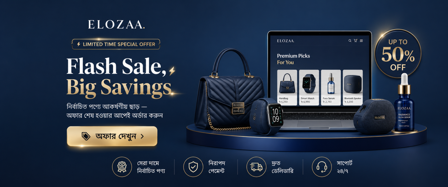 Elozaa.com promo