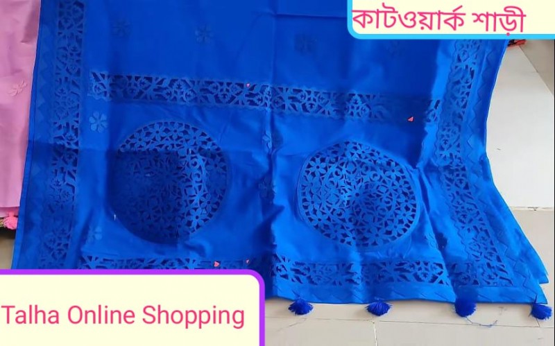 Cutwork semi silk sharee for women fashion