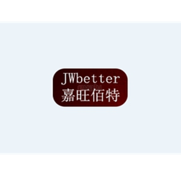 Jiawang