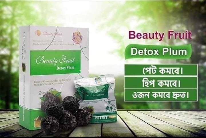 Beauty Fruit Detox Plum