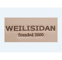 Weilisidan