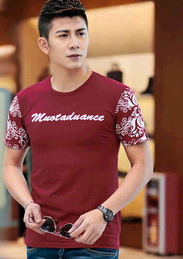 Men’s  Cotton Half  Sleeve T-Shirt