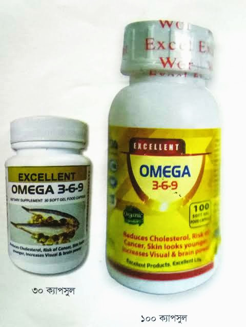 Omega 3-6-9